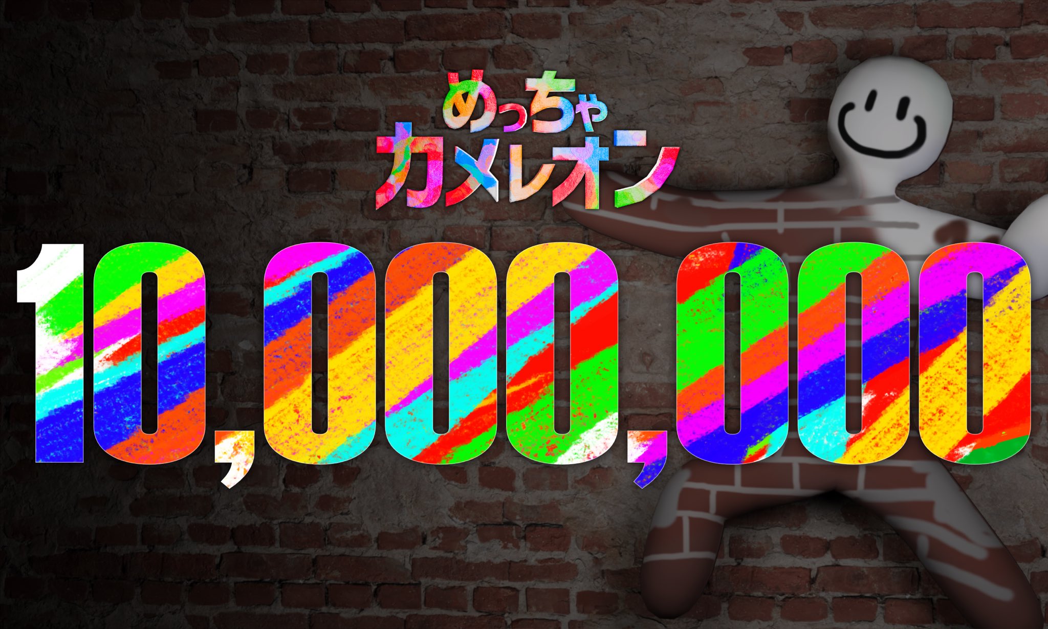 球探比分