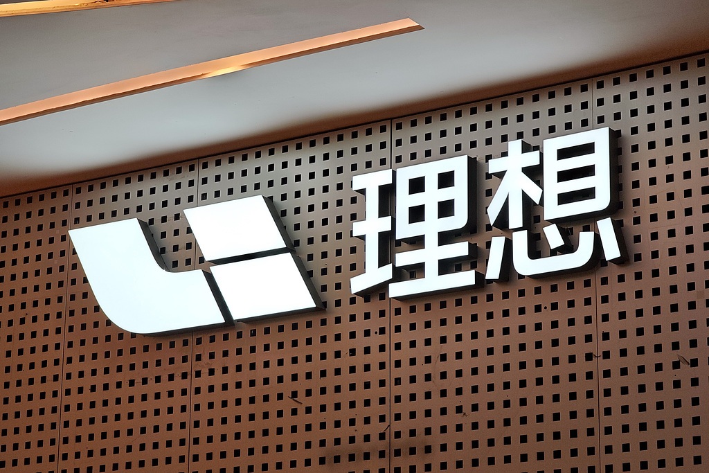 球探比分